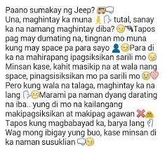 Hugot lines dirty pick up lines tagalog. Pick Up Lines And Hugot Hashtag Pick Up Lines Hugot 2015
