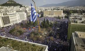 Ένταση ανάμεσα σε διαδηλωτές και δυνάμεις της αστυνομίας υπηρξε στο πανεκπαιδευτικό συλλαλητήριο που είναι σε εξέλιξη στην θεσσαλονίκη. Ti Wra Einai To Syllalhthrio Newsit