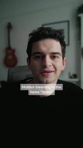 Hidden prophetic meaning in the name “Israel” #hebrew #bible #fy #jesus