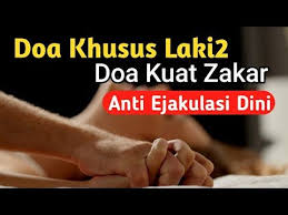 Doa kuat, tahan tempur dalam indahnya menikah mp3 duration 3. Doa Khusus Laki Laki Doa Kuat Zakar Doa Mengatasi Ejakulasi Dini Doa Kuat Berjima Youtube Islamic Inspirational Quotes Inspirational Quotes Doa Islam