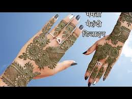 Beautiful Back Hand Floral Simple Mehndi Design Mamta Mehndi Design Youtube Di 2020 Mehndi Designs Henna Tangan Mehndi