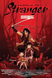 Picture Of Sword Of The Stranger Sword Of The Stranger Anime Movies The Stranger Movie