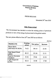 City book provides the current petrol price in pakistan today per litre. Petrol Prices Increased By Rs 25 58 After Pm Imran S Approval