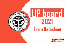 Cbse class 10 date sheet 2021: Up Board Exam Date 2021 Class 10 Time Table Download Date Sheet From Upmsp Edu In à¤¯ à¤ª à¤¬ à¤° à¤¡ 2021 10à¤µ à¤• à¤ªà¤° à¤• à¤· à¤¦ à¤¨ à¤µ à¤² à¤µ à¤¦ à¤¯ à¤° à¤¥ à¤¯ à¤¦ à¤°à¤– à¤¯ à¤¤ à¤° à¤– à¤…à¤­ à¤¸ à¤¶ à¤°