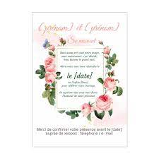 Faire Part De Mariage Cadre Fleur Rose A Imprimer Gratuit Free Wedding Printables Wedding Announcements Templates Wedding Announcements