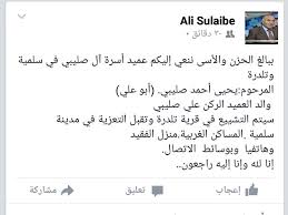 بعيدا عن التدريبات البدنية الشاقة نظم منتخب مصر الأول لكرة اليد رحلة ترفيهية فى إطار معسكره التدريبي الشاق بالغردقة استعدادا لأوليمبياد طوكيو الصيف الحالي وزاروا منتجع. Ø§Ù„Ø§ØªØ­Ø§Ø¯ Ø§Ù„Ø¹Ø±Ø¨ÙŠ Ø§Ù„Ø³ÙˆØ±ÙŠ Ù„ÙƒØ±Ø© Ø§Ù„ÙŠØ¯ Home Facebook