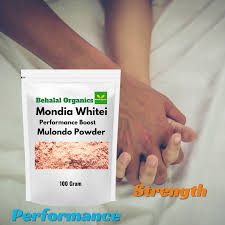 Image result for Mondia ecornuta