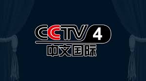Logo 2