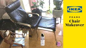 First of all, changing covers if they are spoilt or just don't match your interior. Giving The Ikea Poang Chair A Makeover Youtube