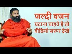 Pin On Yoga Lose Weight