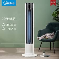 Choose from standard, stationary models to oscillating fans that rotate around the room. Midea Tower Fan Leafless Fan Household Vertical Floor Fan Remote Control Timing New Zac10br Shopee Malaysia