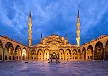 Bilder finden, die zum begriff istanbul+moschee passen. Sultan Ahmed Moschee Wikipedia