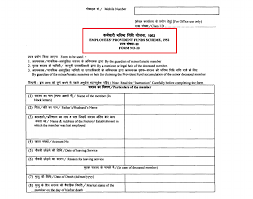 Contact info (name, address, etc.) your name typed. Epf Form 20 For Withdrawal After Death Instructions How To File Claim