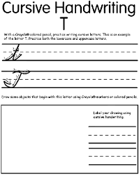 How to draw a capital t in cursive. Writing Cursive T Coloring Page Crayola Com