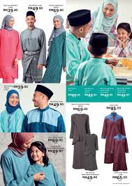Maklum lah, dah ada anak ni sindrom sedondon tu kuat semacam. Get Trend Warna Tema Warna Baju Raya 2020 Pics Bajurayagallery