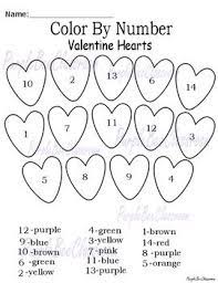 We did not find results for: Valentine S Day Color By Number Coloring By Number Days Worksheet Valentines Printables