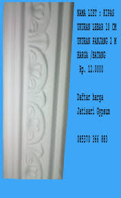 Global tanpa di harga per meter, kami juga melayani penjualan, list gypsum, papan gypsum jayaboard, aplus board, indo board. Inspirasi 48 Harga Lis Plafon Gypsum Per Meter Paling Modern Dan Nyaman