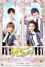 лун жии тебе конец 1 сезон 1 серия на русском Lun Zhi I Tebe Konec Dragon Day You Re Dead 2017 Smotret Onlajn