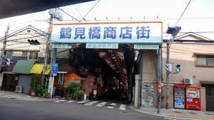 キャノンデールの房総サイクリング: ディープ大阪ポタリング② 西成区鶴見橋商店街〜萩之茶屋〜今池〜動物園前 大阪の最深部にして最暗部を探検