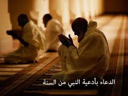 أدعية مأثورة الدرس 27 اللهم إنا نعوذ برضاك من سخطك وبمعافاتك من عقوبتك موسوعة النابلسي للعلوم الإسلامية