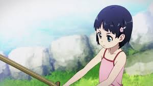 The best gifs are on giphy. Who Woke Up Kirito In Episode 9 Anime Manga Stack Exchange