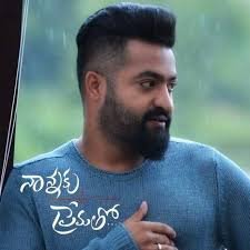 Nannaku Prematho Actor Photo New Images Hd Hd Photos