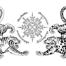 Sak Yant Muay Thai Tigers Sak Yant Tattoo Thai Tattoo Muay Thai Tattoo