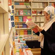 At Kinokuniya Book Store In Klcc I Was Looking For Japanese Language Text Book In English For My Husband And I F Japanese Islam In Japan Vintage Japanese