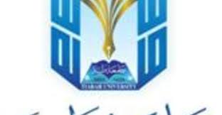 بنابراین سایت مذکور فرصتی ایجاد کرده است تا در کمترین. Ù…Ø²Ø§ÙŠØ§ ÙˆØ®Ø¯Ù…Ø§Øª Ø¨Ù„Ø§Ùƒ Ø¨ÙˆØ±Ø¯ Ø¬Ø§Ù…Ø¹Ø© Ø·ÙŠØ¨Ø© ÙˆØ®Ø·ÙˆØ§Øª Ø§Ù„ØªØ³Ø¬ÙŠÙ„ Ø®Ø¯Ù…Ø§ØªÙŠ