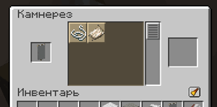 It will also solve the discrepancy between stair recipes which now. Images Piece Of Rag Mods Minecraft Curseforge