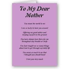 Special Birthday Poems For Mom From Daughter Mom Poems Poem For My Mom Mother Poems Mothers Day Quotes Happy Mothers Day Poem Mothers In 2020 Birthday Quotes For Daughter Mother Poems Happy Mother Day Quotes