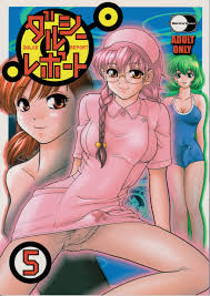 Rule34 - If it exists, there is porn of it  behind moon  1588775