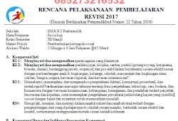 Rpp kelas rangkap adalah rencana pembalajaran yang dikhususkan untuk sekolah yang berada di pelosok yang masih kekurangan gurunya. Rpp Kelas Rangkap Model 221 K13 Info Pendidikan Terbaru