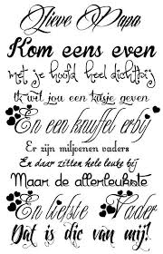 = nog geen reactie ontvangen. Lieve Papa Kom Eens Even En Dan Een Knuffelmassage Les Als Kadootje Bij De Vlinderjuf Natuurlijk Vaderdag Vaderdag Knutselen Teksten