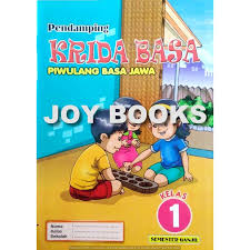 Karena itu mata pelajaran bahasa untuk memahami bahasa yang menambah pengetahuan dan pengalaman dan mampu. Buku Lks Pendamping Krida Basa Piwulang Basa Jawa Sd Kelas 1 2 3 4 5 6 Shopee Indonesia