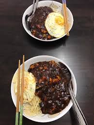 Jajangmyeon recipe is a shard in cyberpunk 2077. Mee Hitam Marimogo Korean Food Malaysian Style Facebook