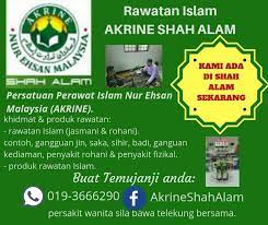 *dan pelbagai lagi kelebihan dan hikmah akan diperolehi dalam perjalanan anda mengamalkan nya.insyaallah.dapat dirasai keberadaan ilmu selepas anda mengamalkannya.bonus ilmu akan diberi mengikut minat. Alhamdulillah Pusat Rawatan Islam Akrine Hq Kuang Facebook