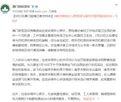 中華人民共和國澳門特別行政區政府（葡萄牙語：governo da região administrativa especial de macau da república popular da china），簡稱澳门特别行政区政府、澳门特区政府或澳門政府，是中華人民共和國澳門特別行政區的. Utajybcvf0bwm