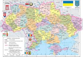 And has a coastline along the sea of azov. Ukraina Kpi Im Igorya Sikorskogo