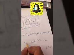 تكلفة بناء بيت العمر تكلفة تقريبية Youtube