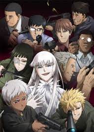 Pin On Anime Watchlist 01 A