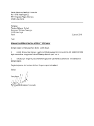 Ucapan perdana menteri di majlis perdana perkhidmatan awam via myadha.blogspot.com. Surat Penamatan Internet