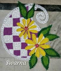 Pin By Malathi On Rangoli Flower Drawing Design Flower Drawing Flower Illustration