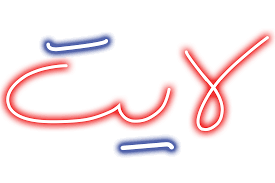 Прости и всегда люби меня. ØªØ¶Ø§Ù…Ù† ÙˆØ§Ø³Ø¹ Ù…Ø¹ Ø§Ù„ÙƒØ§ØªØ¨ Ø¬Ù…Ø§Ù„ Ø§Ù„Ø¬Ù…Ù„ Ø¨Ø¹Ø¯ Ø§Ø¹ØªÙ‚Ø§Ù„Ù‡ Ø¨Ù…ØµØ±