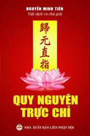 Bài viết trên tuổi trẻ vào cuối tháng 4/2021 đăng tải ý kiến của tiến sĩ nguyễn bách phúc, chủ tịch hội tư vấn khoa học công nghệ và quản lý tp. Smashwords About Nguyá»…n Minh Tiáº¿n Author Of Truyá»‡n Pháº­t Thich Ca Tá»± Lá»±c Va Tha Lá»±c Trong Pháº­t Giao Giá»›i Luáº­t Báº­c Tá»³ Kheo Ni Etc
