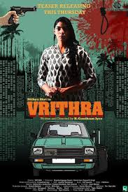 Bhoominathan has a pressing mission on earth just before he steps on mars. Watch Ravi Sitaram Actors Full Movie Online For Free In Hd Quality