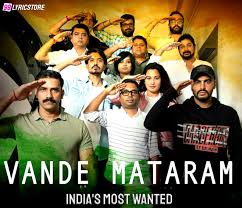 Vande Mataram Lyrics Papon India S Most Wanted Arjun Kapoor Hindi song lyrics is a lyrics website where you can find thousands of hindi song lyrics from all time period. vande mataram lyrics papon india s