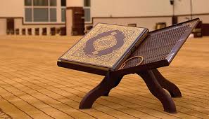 ‫أقسام سور القرآن - جائزة كتارا لتلاوة القرآن‬‎