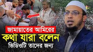 পুড়ছে ফিলিস্তিন জ্বলছে ফিলিস্তিন ( গজল) Abdul Shan (amis) er student