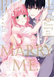 Please marry me manga